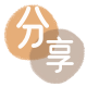来宾信用卡商家平台☀️诚信信用卡24小时在线接单 - 安阳信用卡